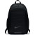 Buty Nike Academy Football Backpack BA5427 010 (4).jpg