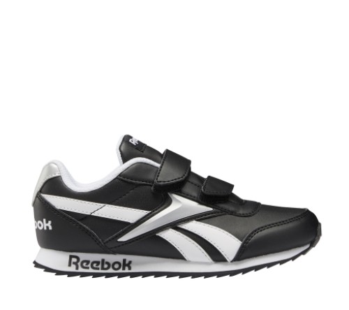 Reebok Royal Classic Jogger 2 FZ4948