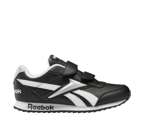 Reebok Royal Classic Jogger 2 FZ4948