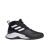  adidas Own The Game FY6007
