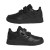 adidas Tensaur Sport 2.0 CF GW6439