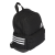 plecak adidas 3-Stripes Training Backpack DT4067