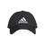 czapka adidas Classic Lightweight S98159