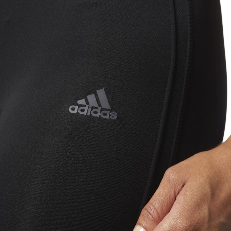 spodenki adidas Response Shorts Tight W AZ2842 
