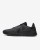 Nike Legend Essential 2 CQ9356 004