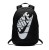 plecak Nike Hayward 2.0 BA5883 013