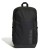 plecak adidas Motion Linear HG0354