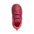 adidas Tensaur I FW4003