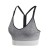 stanik adidas All Me Seamless Heather CD8371
