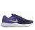 buty Nike Lunarstelos (gs) 844974 501