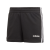  spodenki adidas Essentials 3S Short DV0351