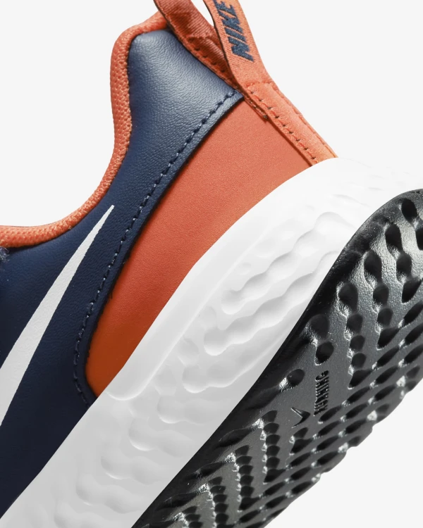 Nike Revolution 5 PSV BQ5672 410