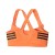 stanik adidas Infinite Series Supernova Bra S13778