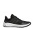adidas Harden B/E B43802