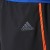 spodenki adidas RS Short Men BR2452