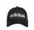 czapka adidas Daily DM6178