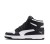 buty dziecięce Puma Rebound Layup Sl Jr 370486 01