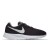 buty Nike Tanjun 812654 600