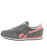 Reebok Royal CL Jogger V62138