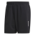 spodenki adidas Essentials Plain DQ3085