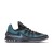 buty Nike Air Max Infuriate Low 852457 004 