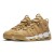 buty Air More Uptempo '96 PRM Flax Pack AA4060 200