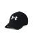 czapka Under Armour Blitzing 3 1305036 001