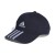 Czapka adidas Baseball 3-Stripes II3510