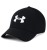 czapka Under Armour Blitzing 3 1305036 001