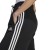 adidas Essentials 3-Stripes HZ5747