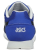 buty Asics Curreo HN537 4590