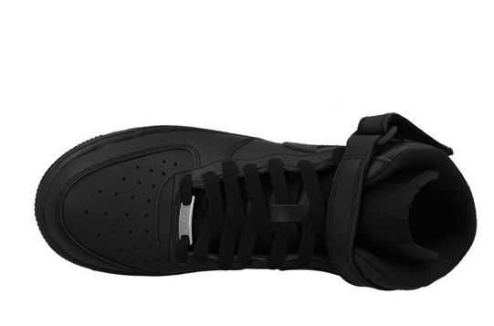 buty Nike Air Force 1 Mid (Gs) 314195 004