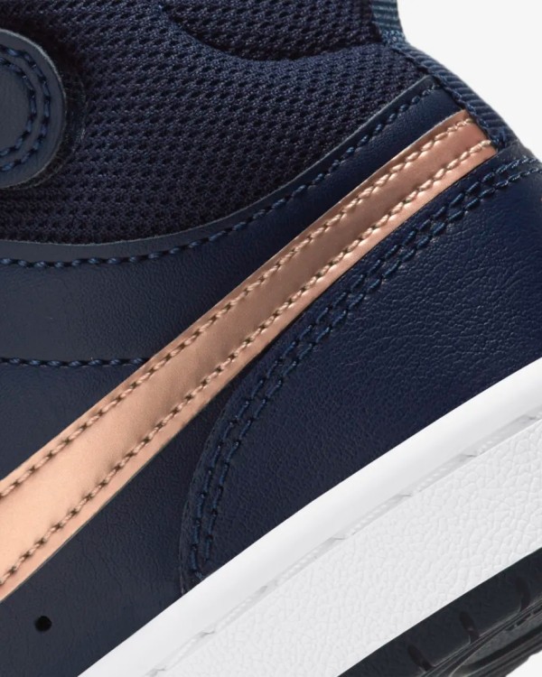 Nike Court Borough Mid 2 CD7783 400