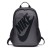 plecak Nike Sportswear Hayward Futura 2.0 Backpack BA5217 021