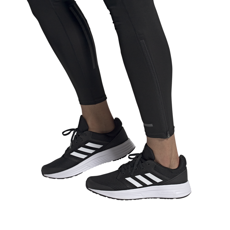 adidas Galaxy 5 FW5717
