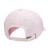 czapka Nike H86 Metal Swoosh Jr AV8055 664