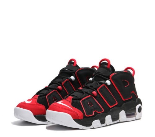 Nike Air More Uptempo KC BG FB1344 001 
