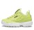 Fila Wmn Disruptor Low 1010302 51F