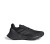 adidas Terrex Soulstride Trail Running Shoes FY9215 (2).jpg