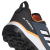 adidas Terrex Agravic TR Trail Running FX6914