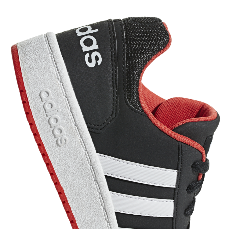  adidas Hoops 2.0 K B76067