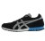 buty Asics Curreo HN537 9012
