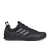 adidas Terrex Swift Solo 2 GZ0331