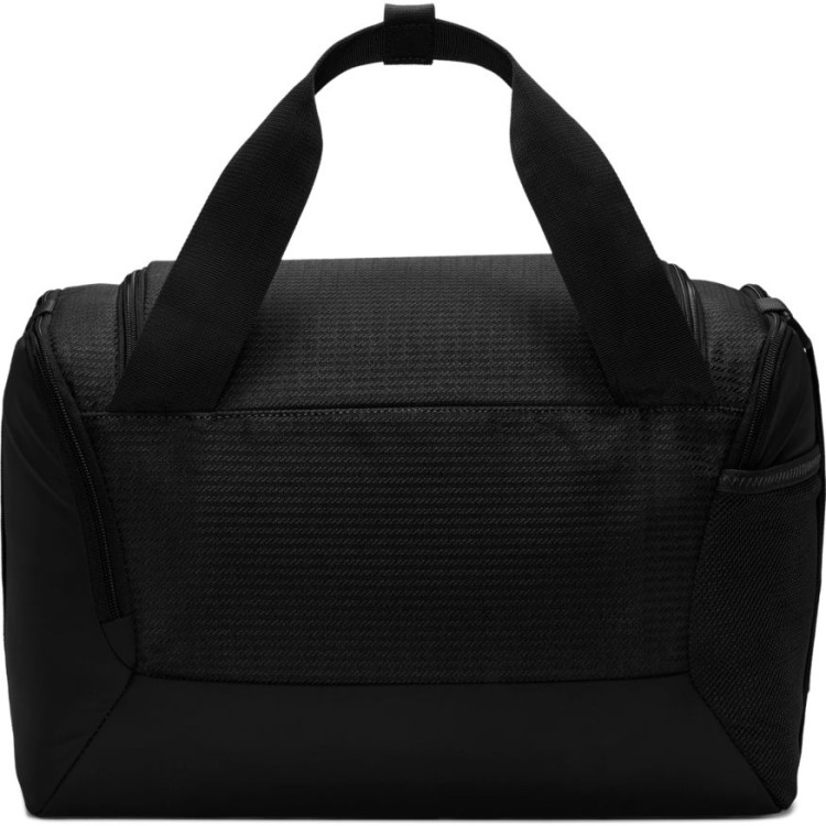  torba Nike Brasilia CU1041 010 
