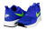 buty Nike Air Max Tavas 828569 431