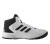 buty adidas Cloudfoam Ilation Mid AQ1361