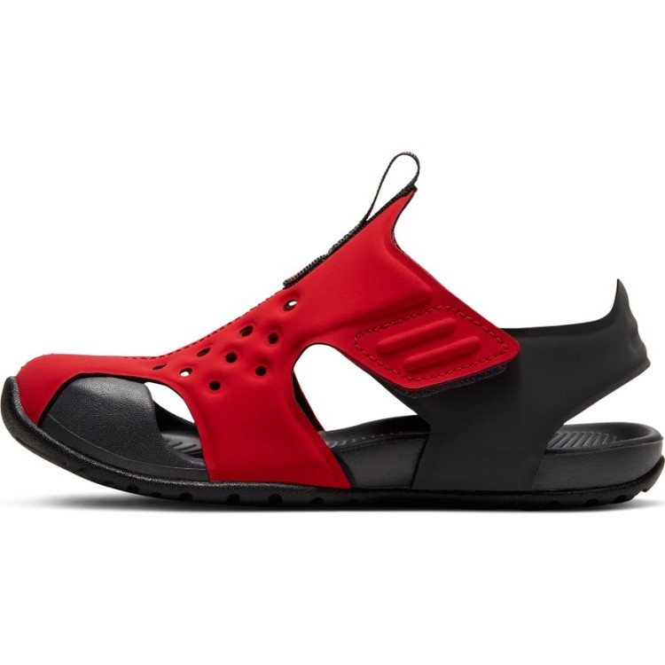Nike Sunray Protect 2 PS 943826 603 