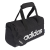  torba adidas Linear Duffel Bag XS FL3691