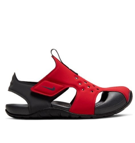 Nike Sunray Protect 2 PS 943826 603 