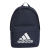  plecak adidas Classic Backpack FT8762
